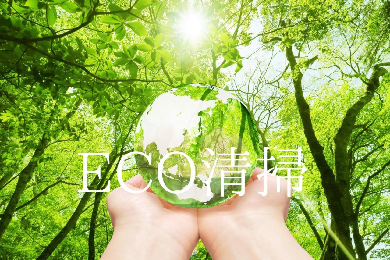 Hotel Monterey La Soeur Fukuoka Φουκουόκα Εξωτερικό φωτογραφία